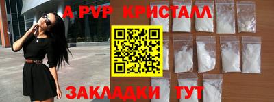 каннабис Нягань