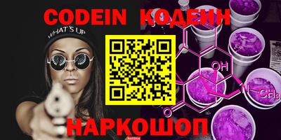 наркотики Первоуральск