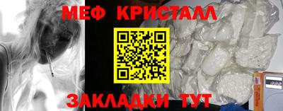 наркотики Первоуральск