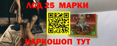 а пвп мука Партизанск