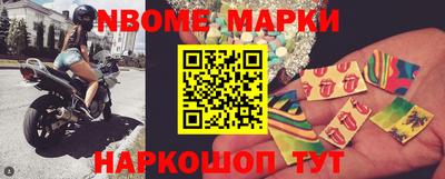 наркотики Первоуральск