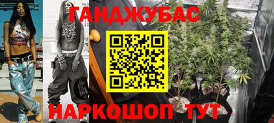 а пвп мука Партизанск
