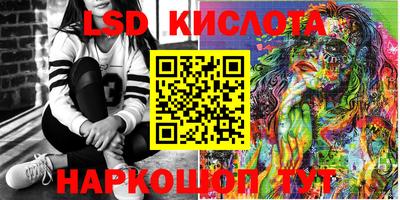 меф VHQ Обнинск