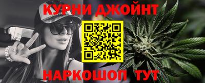 наркотики Первоуральск