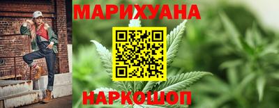 кристаллы Пенза
