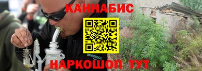 а пвп мука Партизанск
