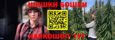 наркотики Первоуральск
