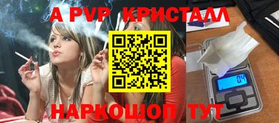 наркотики Первоуральск