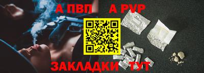 наркотики Первоуральск