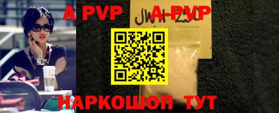 наркотики Первоуральск