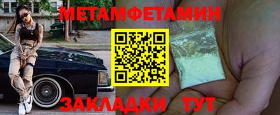 наркотики Первоуральск