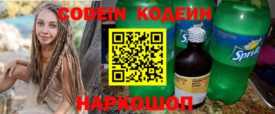 наркотики Первоуральск