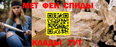 а пвп мука Партизанск