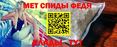 наркотики Первоуральск