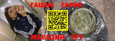 наркотики Первоуральск