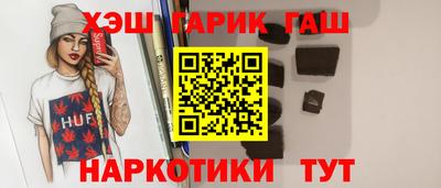 а пвп мука Партизанск